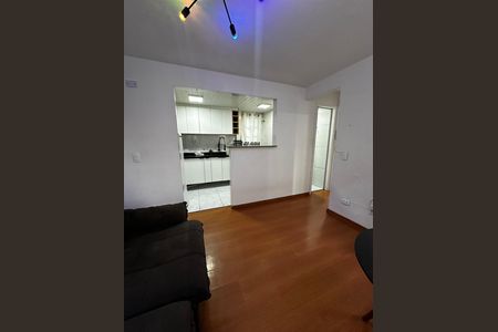 Apartamento para alugar com 48m², 2 quartos e 1 vagaSala