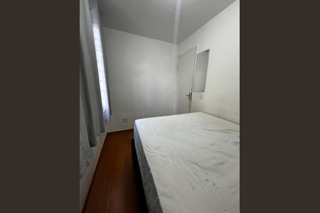 Apartamento para alugar com 48m², 2 quartos e 1 vagaQuarto