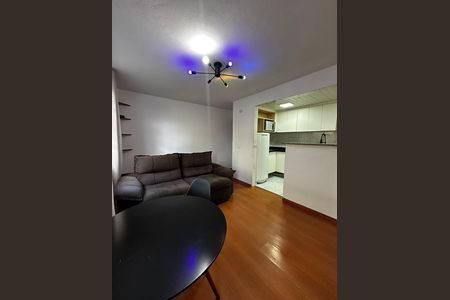 Apartamento para alugar com 48m², 2 quartos e 1 vagaSala