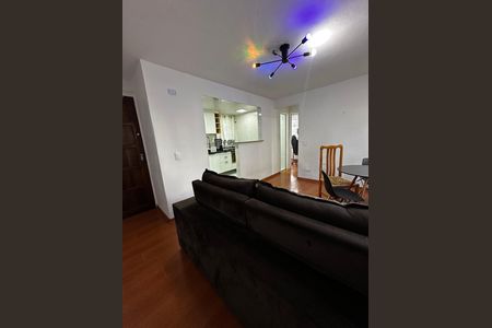Apartamento para alugar com 48m², 2 quartos e 1 vagaSala
