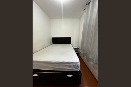 Apartamento para alugar com 48m², 2 quartos e 1 vagaQuarto