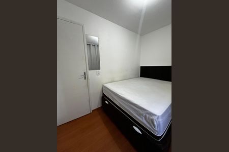 Apartamento para alugar com 48m², 2 quartos e 1 vagaQuarto