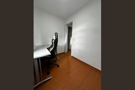 Apartamento para alugar com 48m², 2 quartos e 1 vagaQuarto
