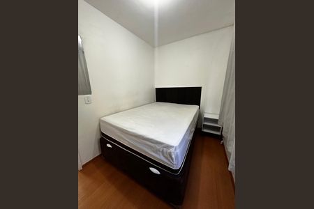 Apartamento para alugar com 48m², 2 quartos e 1 vagaQuarto