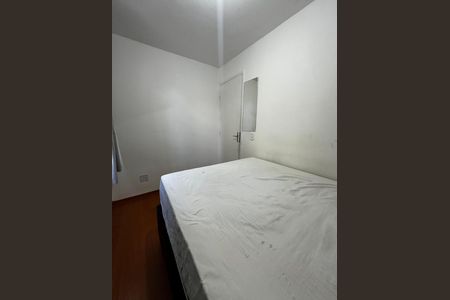 Quarto de apartamento para alugar com 2 quartos, 48m² em Cidade Industrial de Curitiba, Curitiba