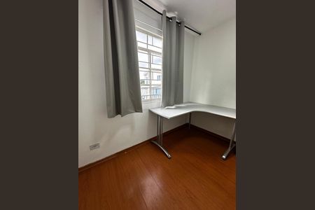 Apartamento para alugar com 48m², 2 quartos e 1 vagaQuarto