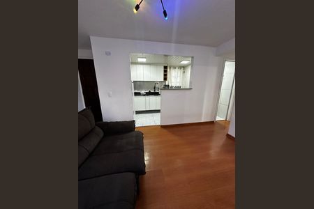 Apartamento para alugar com 48m², 2 quartos e 1 vagaSala