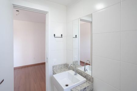 Banheiro da suíte  de apartamento para alugar com 2 quartos, 60m² em Nova Suíça, Belo Horizonte