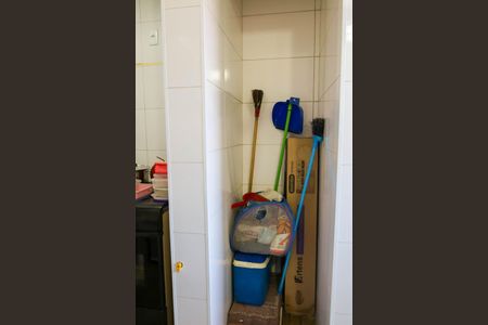 Apartamento à venda com 103m², 3 quartos e 1 vaga Apartamento à venda com 103m², 3 quartos e 1 vagaÁrea de Serviço