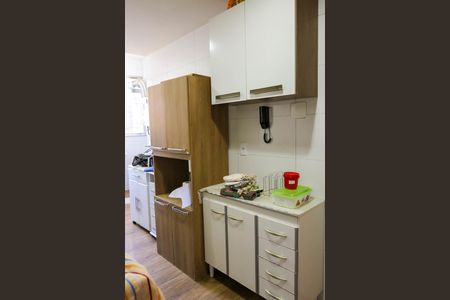 Apartamento à venda com 103m², 3 quartos e 1 vaga Apartamento à venda com 103m², 3 quartos e 1 vagaCozinha