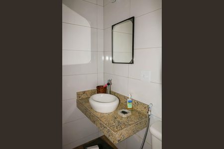 Apartamento à venda com 103m², 3 quartos e 1 vaga Apartamento à venda com 103m², 3 quartos e 1 vagaBanheiro Social