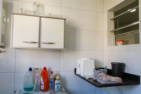 Apartamento à venda com 103m², 3 quartos e 1 vaga Apartamento à venda com 103m², 3 quartos e 1 vagaÁrea de Serviço