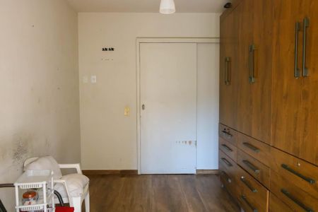 Apartamento à venda com 103m², 3 quartos e 1 vaga Apartamento à venda com 103m², 3 quartos e 1 vagaQuarto 2
