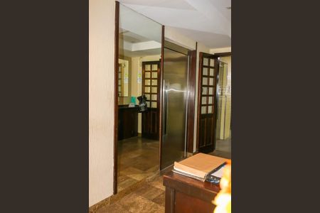Apartamento à venda com 103m², 3 quartos e 1 vaga Apartamento à venda com 103m², 3 quartos e 1 vagaPortaria