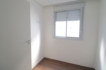 Apartamento à venda com 34m², 2 quartos e sem vagaQuarto 2