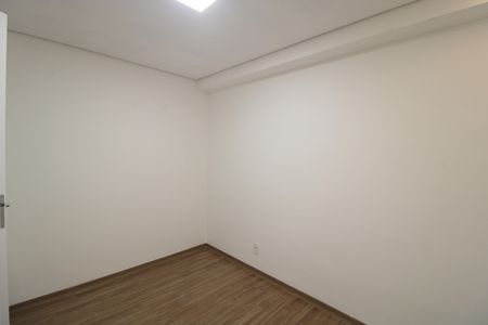 Apartamento à venda com 34m², 2 quartos e sem vagaQuarto 1
