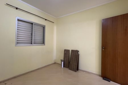 Quarto 1 de apartamento para alugar com 2 quartos, 62m² em Vila Augusta, Guarulhos