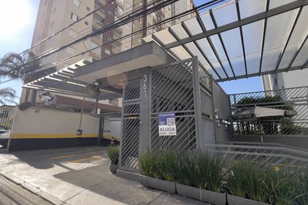 Fachada com placa grande de apartamento para alugar com 2 quartos, 62m² em Vila Augusta, Guarulhos