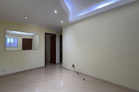 Sala de apartamento para alugar com 2 quartos, 62m² em Vila Augusta, Guarulhos