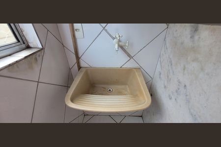 tanque de apartamento para alugar com 2 quartos, 44m² em Morada do Trevo, Betim