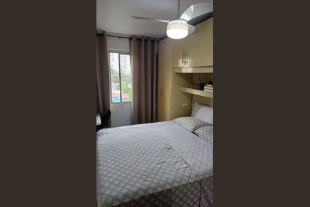 Apartamento à venda com 56m², 2 quartos e 1 vagaQuarto