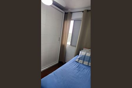 Apartamento à venda com 56m², 2 quartos e 1 vagaQuarto