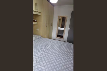 Quarto de apartamento à venda com 2 quartos, 56m² em Sacoma, São Paulo