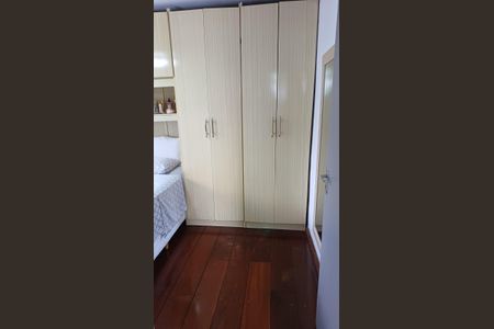 Apartamento à venda com 56m², 2 quartos e 1 vagaQuarto