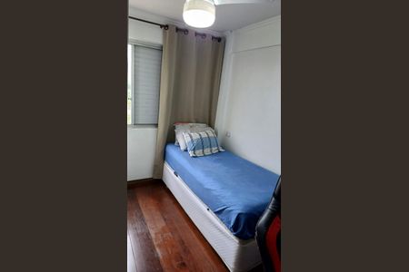 Apartamento à venda com 56m², 2 quartos e 1 vagaQuarto