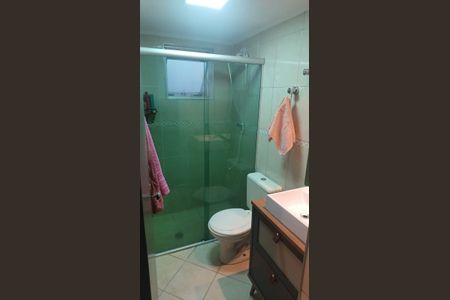 Apartamento à venda com 56m², 2 quartos e 1 vagaBanheiro