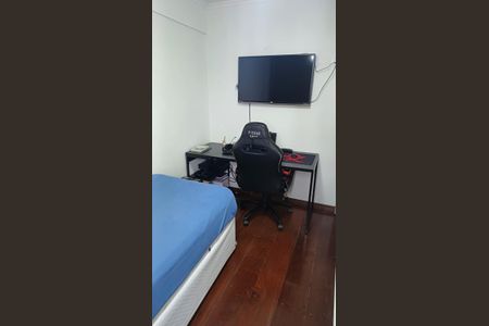 Apartamento à venda com 56m², 2 quartos e 1 vagaQuarto