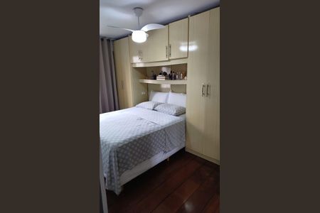 Apartamento à venda com 56m², 2 quartos e 1 vagaQuarto