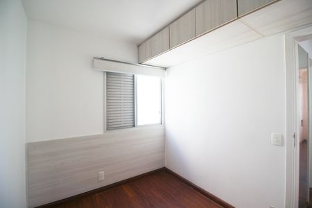 Apartamento à venda com 83m², 3 quartos e 1 vaga Apartamento à venda com 83m², 3 quartos e 1 vagaQuarto 3