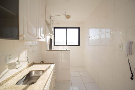 Apartamento à venda com 53m², 2 quartos e 2 vagas Apartamento à venda com 53m², 2 quartos e 2 vagasCozinha
