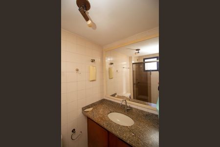 Apartamento à venda com 53m², 2 quartos e 2 vagas Apartamento à venda com 53m², 2 quartos e 2 vagasBanheiro
