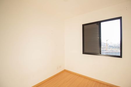 Apartamento à venda com 53m², 2 quartos e 2 vagas Apartamento à venda com 53m², 2 quartos e 2 vagasQuarto 1