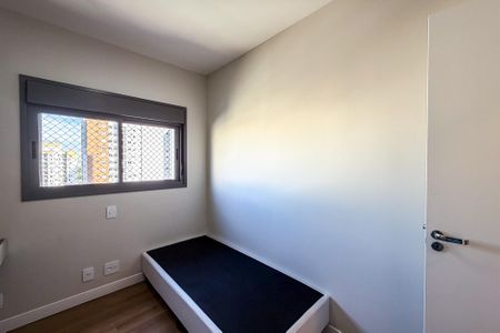 Apartamento à venda com 96m², 3 quartos e 1 vagaQuarto 1