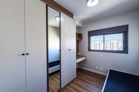 Apartamento à venda com 96m², 3 quartos e 1 vagaQuarto 1