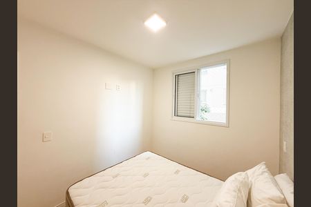 Quarto 1 de apartamento para alugar com 2 quartos, 39m² em Santana, São Paulo