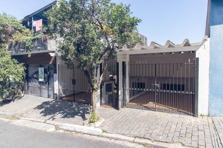 Fachada de casa à venda com 5 quartos, 112m² em Parque Vitoria, São Paulo