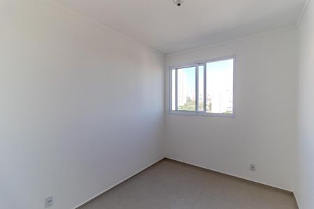 Quarto 1 de apartamento para alugar com 2 quartos, 50m² em Campos Elíseos, São Paulo