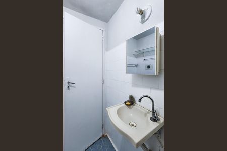 Apartamento para alugar com 57m², 2 quartos e 1 vagaBanheiro 