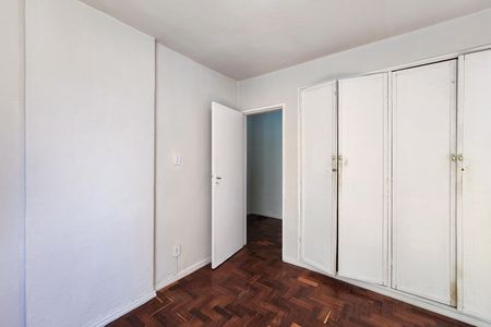 Apartamento para alugar com 57m², 2 quartos e 1 vagaQuarto 1