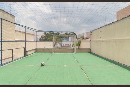 Apartamento à venda com 109m², 3 quartos e 1 vaga Apartamento à venda com 109m², 3 quartos e 1 vagaQuadra