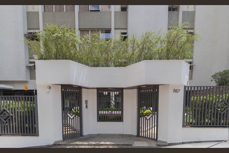 Fachada de apartamento à venda com 3 quartos, 109m² em Mooca, São Paulo