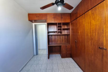 Apartamento para alugar com 58m², 2 quartos e 1 vagaQuarto 1