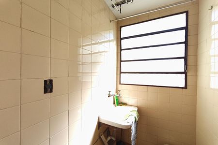 Área de Serviço de apartamento para alugar com 2 quartos, 58m² em Jardim Campos Elíseos, Campinas