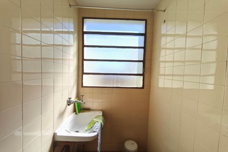 Apartamento para alugar com 58m², 2 quartos e 1 vagaÁrea de Serviço