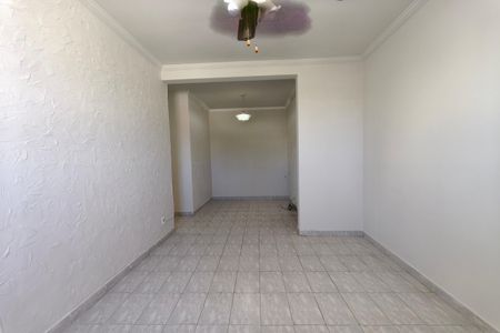 Apartamento para alugar com 2 quartos, 58m² em Jardim Campos Elíseos, Campinas
