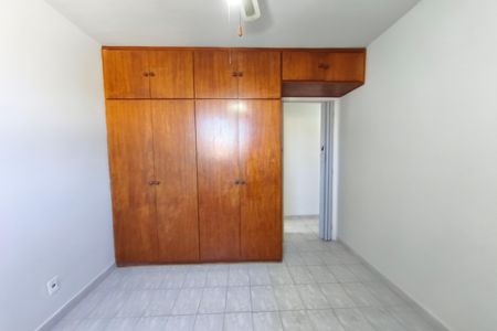 Apartamento para alugar com 58m², 2 quartos e 1 vagaQuarto 2